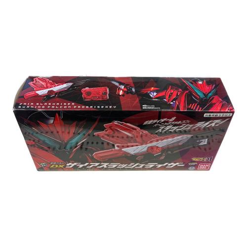 DXザイアスラッシュライザー 仮面ライダー