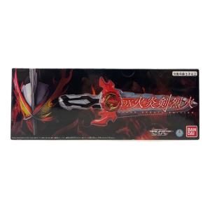 DX火炎剣烈火 サウンドアップデートエディション 仮面ライダー