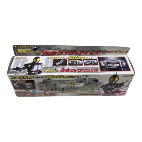 変身ベルト 仮面ライダーファイズ 仮面ライダー レジェンドライダーシリーズ