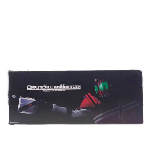 ライドブッカー 仮面ライダー CSM