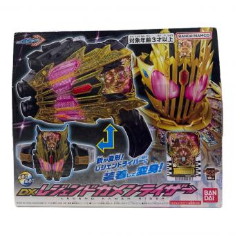 DXレジェンドカメンライザー 仮面ライダー