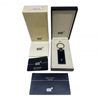 MONTBLANC (モンブラン) キーホルダー ブラック