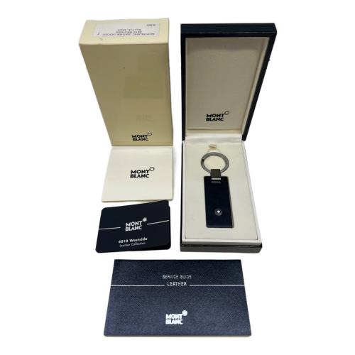 MONTBLANC (モンブラン) キーホルダー ブラック