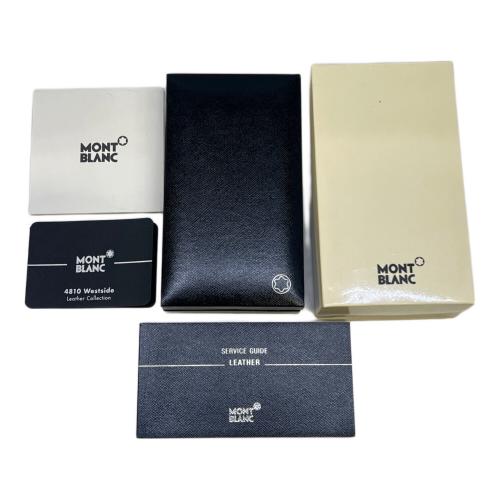 MONTBLANC (モンブラン) キーホルダー ブラック