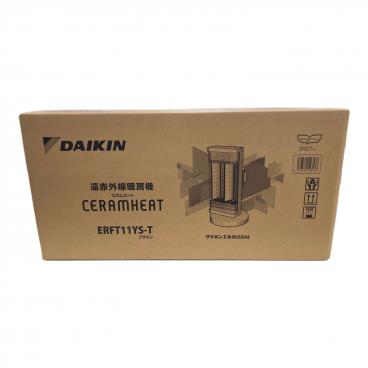 DAIKIN (ダイキン) 空気清浄機 ACK70X-W｜トレファクONLINE