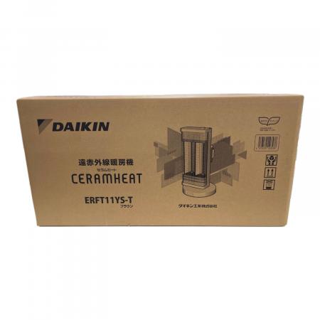 DAIKIN (ダイキン) 遠赤外線ヒーター ERFT11YS-T 2021年発売モデル