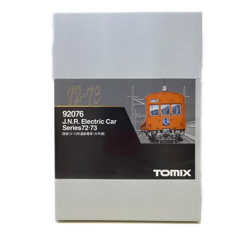 TOMIX (トミックス) 国鉄72・73形通勤電車(片町線) Nゲージ 92076