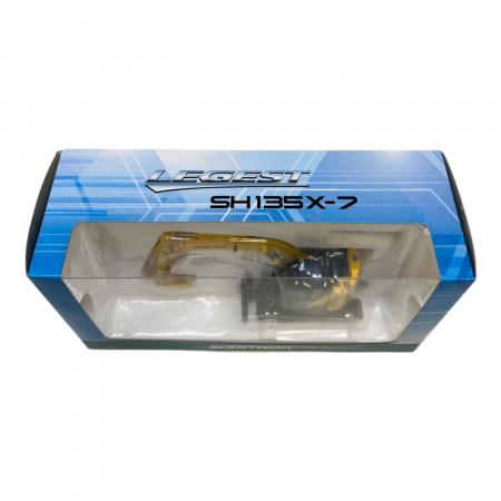 SUMITOMO (スミトモ) 後方超小旋回ショベル ダイキャストカー SH135X-7