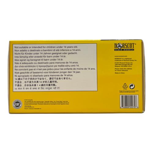 Cat (キャット) 1/50 CAT 336E H ハイブリッド ハイドロリック エクスカベーター ダイキャストカー