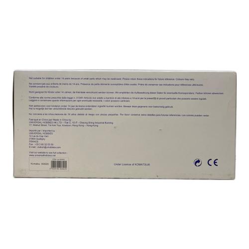 KOMATSU (コマツ) 1/50 ホイールローダー ダイキャストカー WA600