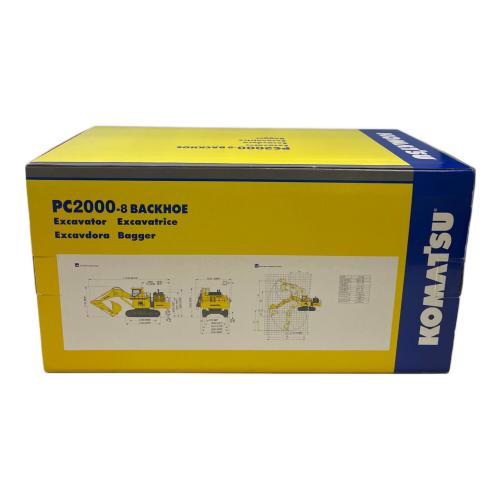 KOMATSU (コマツ) 1/50 バックホーショベル ダイキャストカー PC2000-8 破損パーツ有り