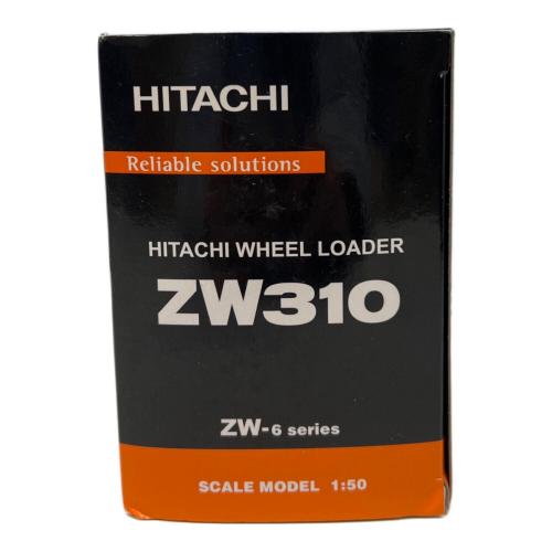 HITACHI (ヒタチ) 1/50 ホイールローダー ダイキャストカー ZW310