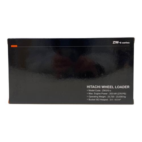 HITACHI (ヒタチ) 1/50 ホイールローダー ダイキャストカー ZW310