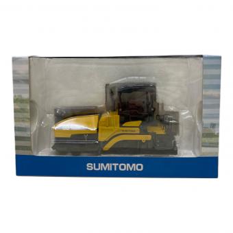 SUMITOMO (スミトモ) 1/50 アスファルト舗装機 ダイキャストカー HA60W