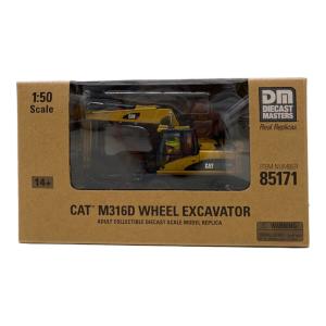 Diecast Masters (ダイキャストマスターズ) 1/50 ホイールショベル ダイキャストカー CAT M316D