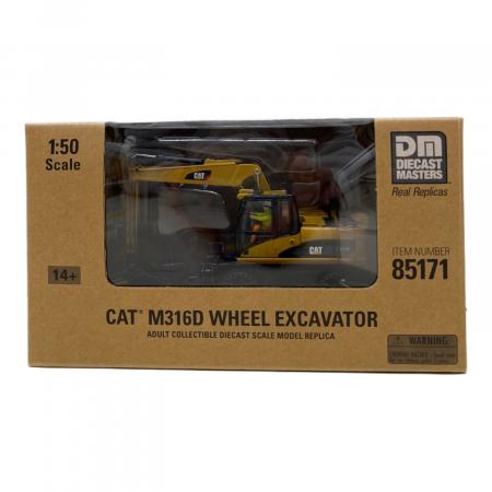 Diecast Masters (ダイキャストマスターズ) 1/50 ホイールショベル