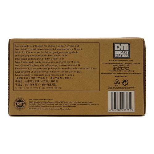 Diecast Masters (ダイキャストマスターズ) 1/50 ホイールショベル ダイキャストカー CAT M316D