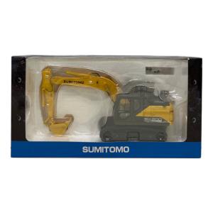 SUMITOMO (スミトモ) 1/50 油圧ショベル ダイキャストカー SH200-7