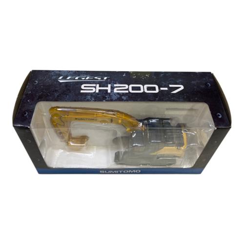 SUMITOMO (スミトモ) 1/50 油圧ショベル ダイキャストカー SH200-7