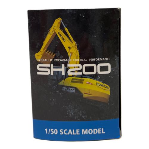 SUMITOMO (スミトモ) 1/50 油圧ショベル ダイキャストカー SH200-7