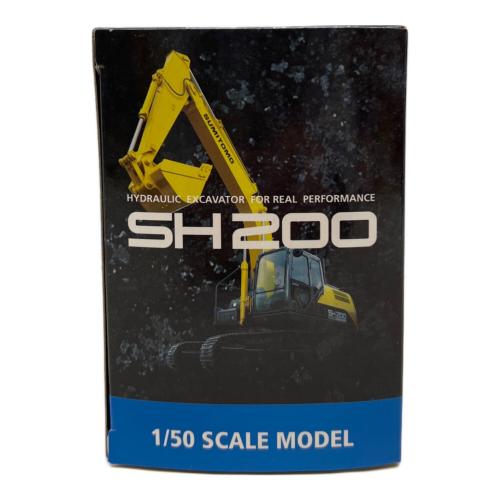 SUMITOMO (スミトモ) 1/50 油圧ショベル ダイキャストカー SH200-7