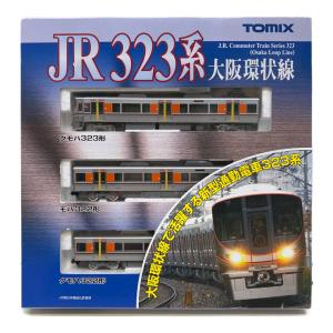 TOMIX (トミックス) JR 323系通勤電車 (大阪環状線)基本セット Nゲージ 98230 取扱説明書欠品