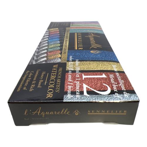 Sennelier (セヌリエ) 透明水彩絵具 イリディセントカラー12色セット