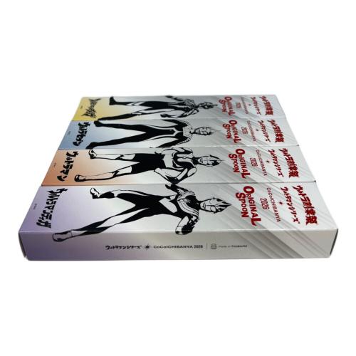 CoCo壱番屋 オリジナルスプーン ウルトラ創業祭 ウルトラマンシリーズ コンプリート4本セット