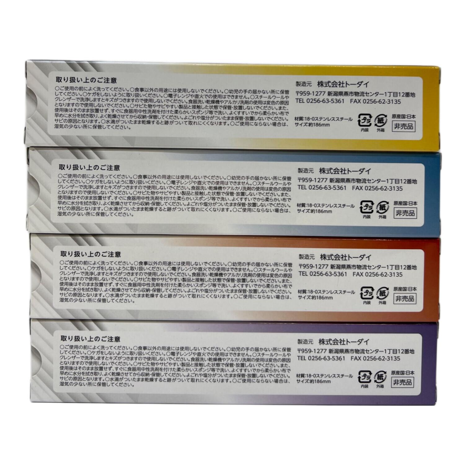 CoCo壱番屋 オリジナルスプーン ウルトラ創業祭 ウルトラマンシリーズ