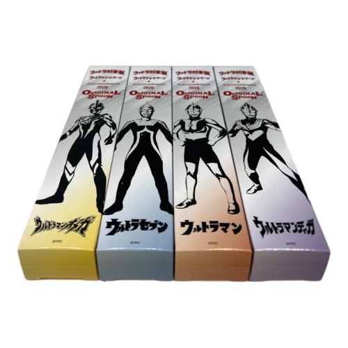 CoCo壱番屋 オリジナルスプーン ウルトラ創業祭 ウルトラマンシリーズ コンプリート4本セット②