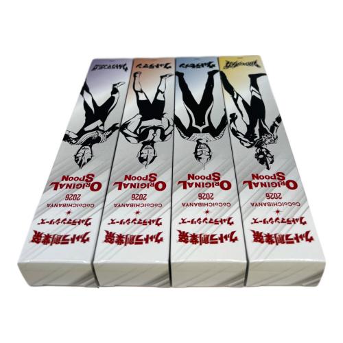 CoCo壱番屋 オリジナルスプーン ウルトラ創業祭 ウルトラマンシリーズ コンプリート4本セット②