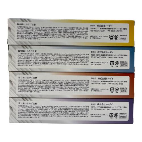 CoCo壱番屋 オリジナルスプーン ウルトラ創業祭 ウルトラマンシリーズ コンプリート4本セット②