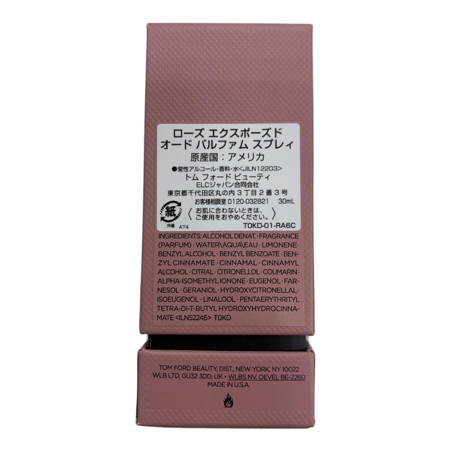 TOM FORD (トムフォード) オードパルファム 30ml ROSE EXPOSED