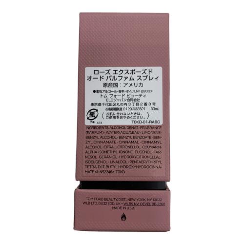TOM FORD (トムフォード) オードパルファム 30ml ROSE EXPOSED