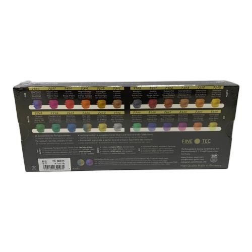 FINETEC (ファインテック) 水彩絵具 24色セット
