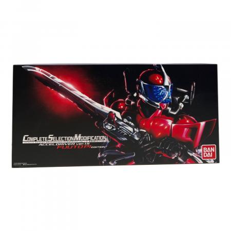 アクセルドライバー ver.1.5 風都探偵EDITION 仮面ライダー CSM ※取扱