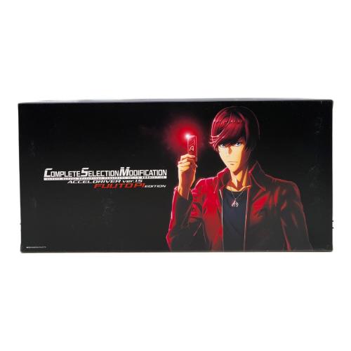 アクセルドライバー ver.1.5 風都探偵EDITION 仮面ライダー CSM ※取扱説明書欠品