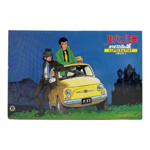 ルパン三世 カリオストロの城 (ルパンサンセイカリオストロノシロ) 旅立ち ルパン三世＆フィアット プラモデル