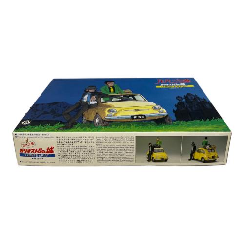 ルパン三世 カリオストロの城 (ルパンサンセイカリオストロノシロ) 旅立ち ルパン三世＆フィアット プラモデル