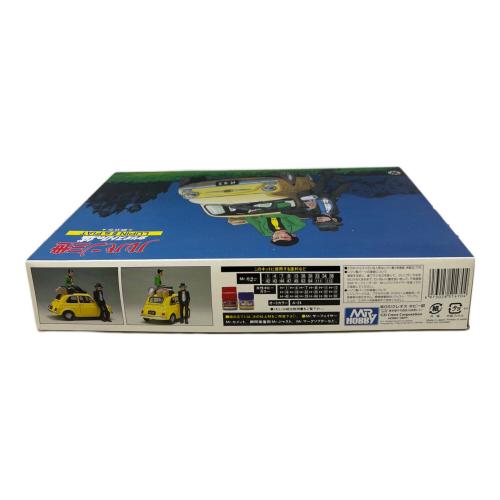 ルパン三世 カリオストロの城 (ルパンサンセイカリオストロノシロ) 旅立ち ルパン三世＆フィアット プラモデル