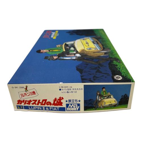 ルパン三世 カリオストロの城 (ルパンサンセイカリオストロノシロ) 旅立ち ルパン三世＆フィアット プラモデル