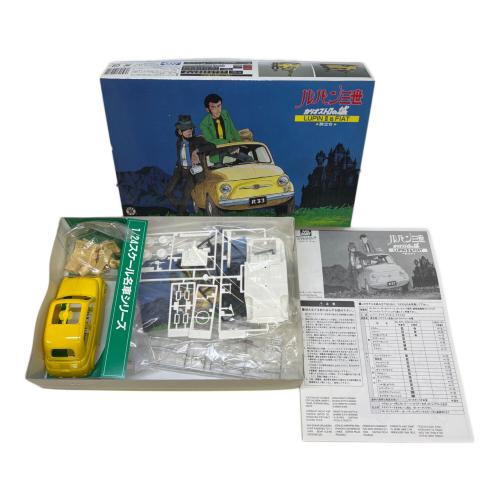 ルパン三世 カリオストロの城 (ルパンサンセイカリオストロノシロ) 旅立ち ルパン三世＆フィアット プラモデル