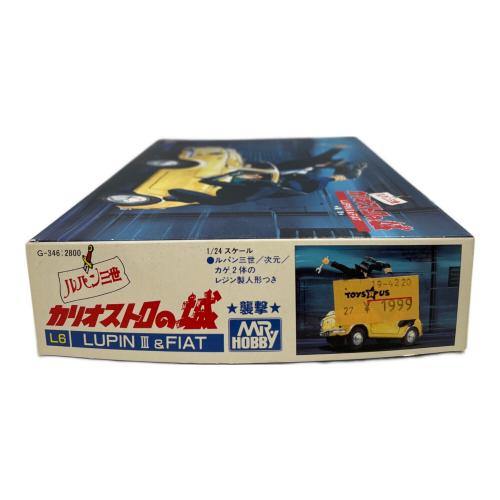 ルパン三世 カリオストロの城 (ルパンサンセイカリオストロノシロ) 襲撃 ルパン三世＆フィアット プラモデル
