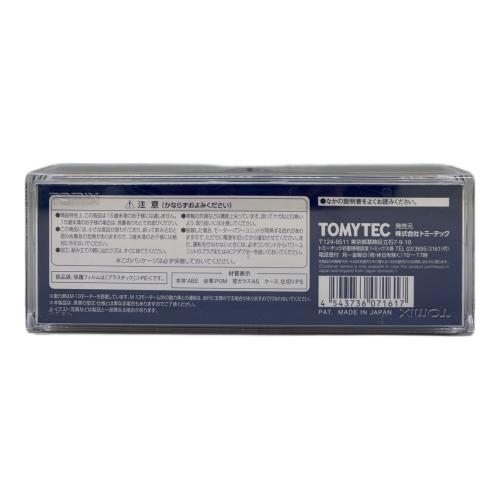 TOMIX (トミックス) JR EF81-450形電気機関車（前期型） Nゲージ