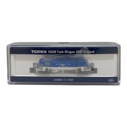 TOMIX (トミックス) JAM限定 タンク貨車 Nゲージ 93228 ブルー