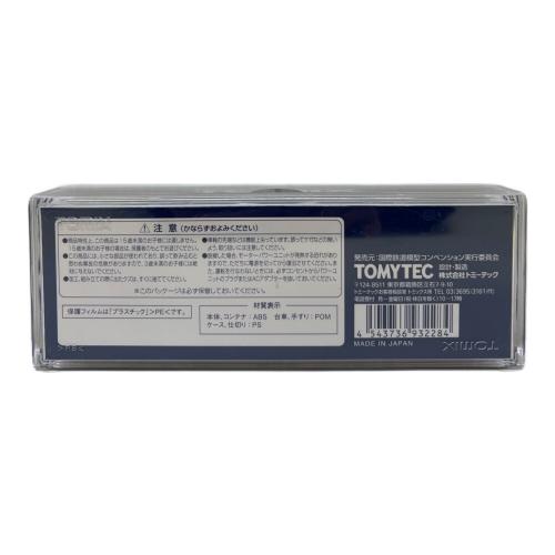 TOMIX (トミックス) JAM限定 タンク貨車 Nゲージ 93228 ブルー