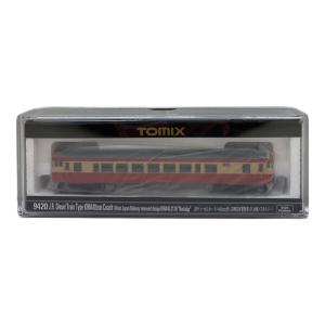 TOMIX (トミックス) JR ディーゼルカー キハ40 2000形 Nゲージ 9420