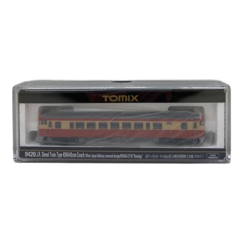TOMIX (トミックス) JR ディーゼルカー キハ40 2000形 Nゲージ 9420