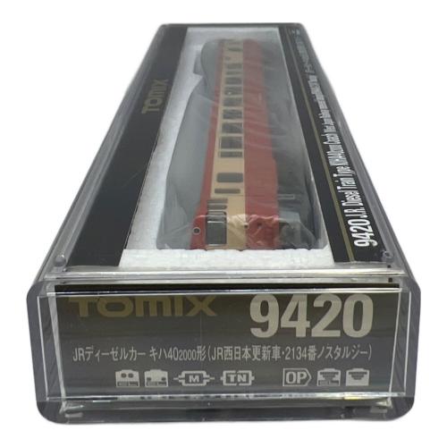 TOMIX (トミックス) JR ディーゼルカー キハ40 2000形 Nゲージ 9420