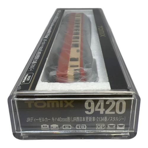 TOMIX (トミックス) JR ディーゼルカー キハ40 2000形 Nゲージ 9420